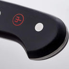 Wüsthof Classic 2.75 Inch Trimming Knife | Black | (WU5007/7)
